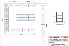 ΕΝΔΕΙΚΤΙΚΆ-ΈΡΓΑ-11