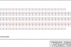 ΕΝΔΕΙΚΤΙΚΆ-ΈΡΓΑ-17